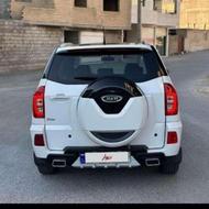 امویامایکس33