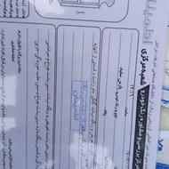پژو پارس مدل92کرم