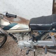موتور تمیز 84