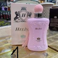 عطر وادکلن عمده و تک