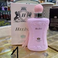 عطر وادکلن عمده و تک