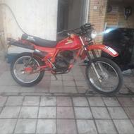 تریل ایکسل 150