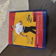 کش بدنساری همراه