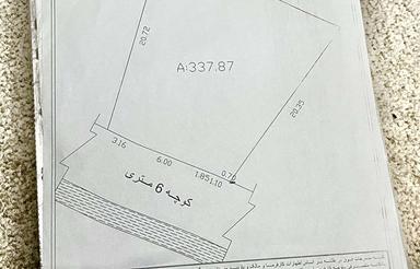 زمین چسبیده به بافت با ویوی جنگل با سند