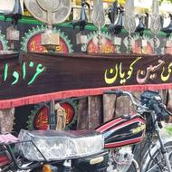 موتور مشکی جوان پسند