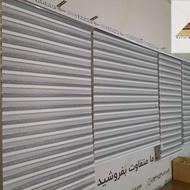 یک یا چند نفر نیروی تکنسین خانم برای کار در عبدل آباد