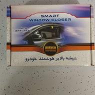 پاور ویندوز ال90