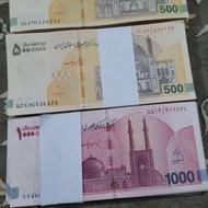پول تزیینی دلار کلکسیون