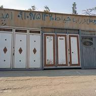 انجام کلیه کار جوشکاری سیار فروش درب پنجره و انواع نردبان..