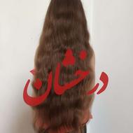 خریدار موی طبیعی قیمت بالا عکس مو رو بفرستید