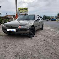 اردی مدل 81بی رنگ کم کار کولر دار