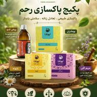 محصولات نیوشا صدرصد ارگانیگ