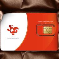 فروش سیم کارت رند 09991201190
