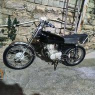 موتور سیکلت 150 فول