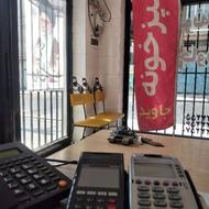 نیروی کار در آشپزخونه بیرون بر