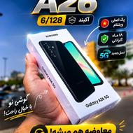 Samsung A26 | 6/128 | اکبند