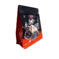 سیر سیاه بیز