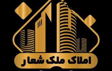 اجاره واحد نوساز 135 متر میدان خزر