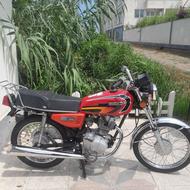 هوندا 125 مدل 85(مزایده با برگه معتبر)