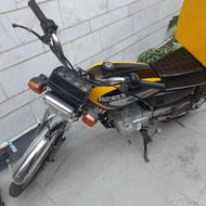 فروش موتور هندا