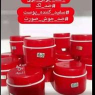 فروش ضد.لکو سفید کنندهداعمی خریدحضوریوارسال