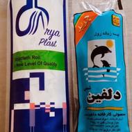 فروش تکی و عمده سفره یکبار مصرف و کیسه زباله