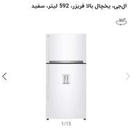 یخچال فریزر LG اصل کره جنوبی