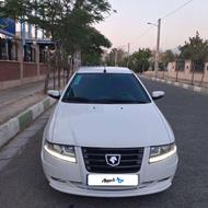 سورن پلاس دوگانه مخزن 100 لیتری 403