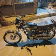فروش ساوین 93