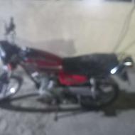 150 استارتی
