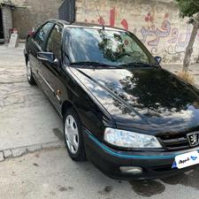 پارس سال مدل1399