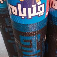 ایزوگام. داربست. کلایمر