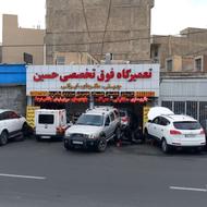 جلوبندی ساز و باتری ساز با درامد عالی
