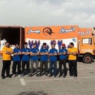 جابجایی اثاث کشی منزل بامدیریت ایزدی