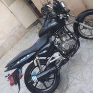 دایچی دویست