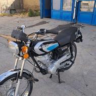 موتور خانگی