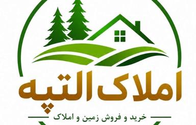 زمین 185 متری با پروانه جاده عباس آباد