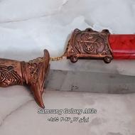 دو عدد چاقو دکوری