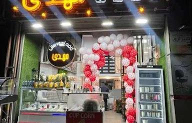 اجاره تجاری و مغازه 82 متر در پونک