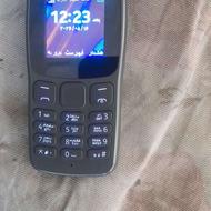 گوشی نوکیا 106