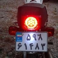 هندا 200 مدارک تکمل