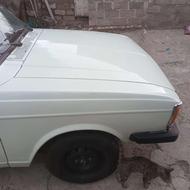 وانت پیکان تک سوز