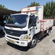 الوند 8.5 تن مدل 401 بی رنگ اتاق باری درحد