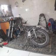 تعمیرات موتور سیکلت