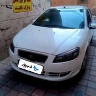رانا پلاس 1401
