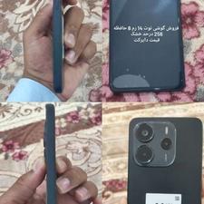 فروش گوشی نوت 14 رم 8خافظه 256