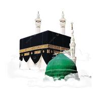 فروش فیش حج عمره با مناسب ترین قیمت بازار/فیش حج