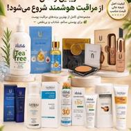 لوازم آرایش و کرمهای آرایشی خوب