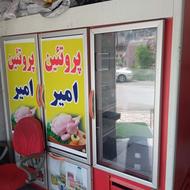 یخچال 5درب