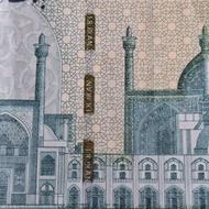 امتیاز وام مهربانی